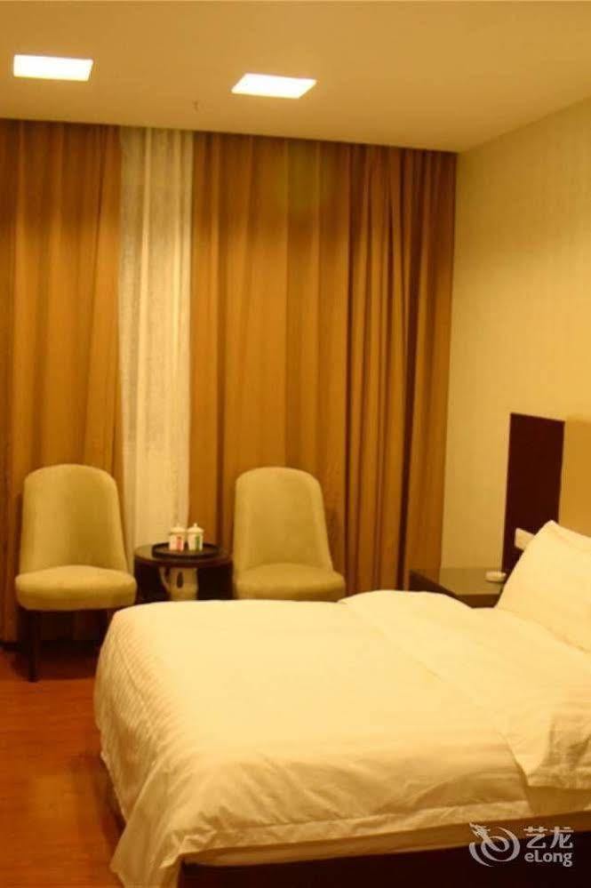 Guangzhou Xiangdu Hotel Экстерьер фото