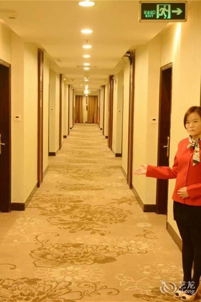 Guangzhou Xiangdu Hotel Экстерьер фото